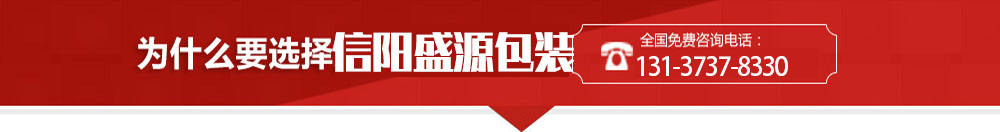 九游娱乐手机端